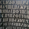 Wall of Text Wall of Text